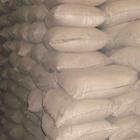 杭州澆注料廠家、批發(fā)