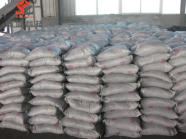 硅質(zhì)搗打料